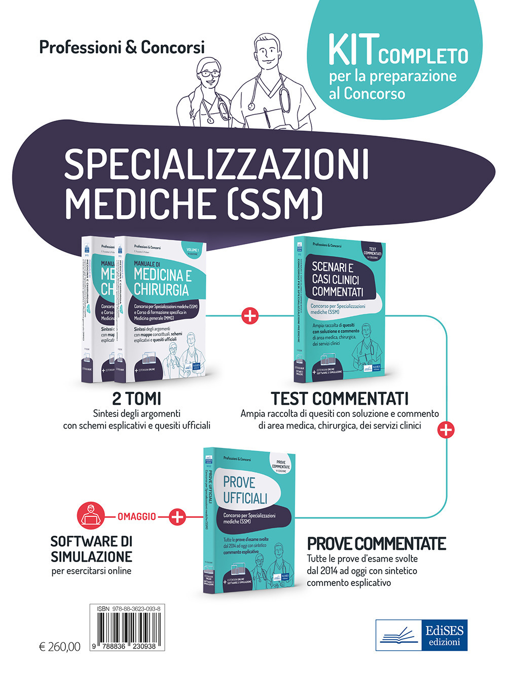 Kit per le specializzazioni mediche SSM. Per i test di accesso alle specializzazioni mediche 2022. Con software di simulazione