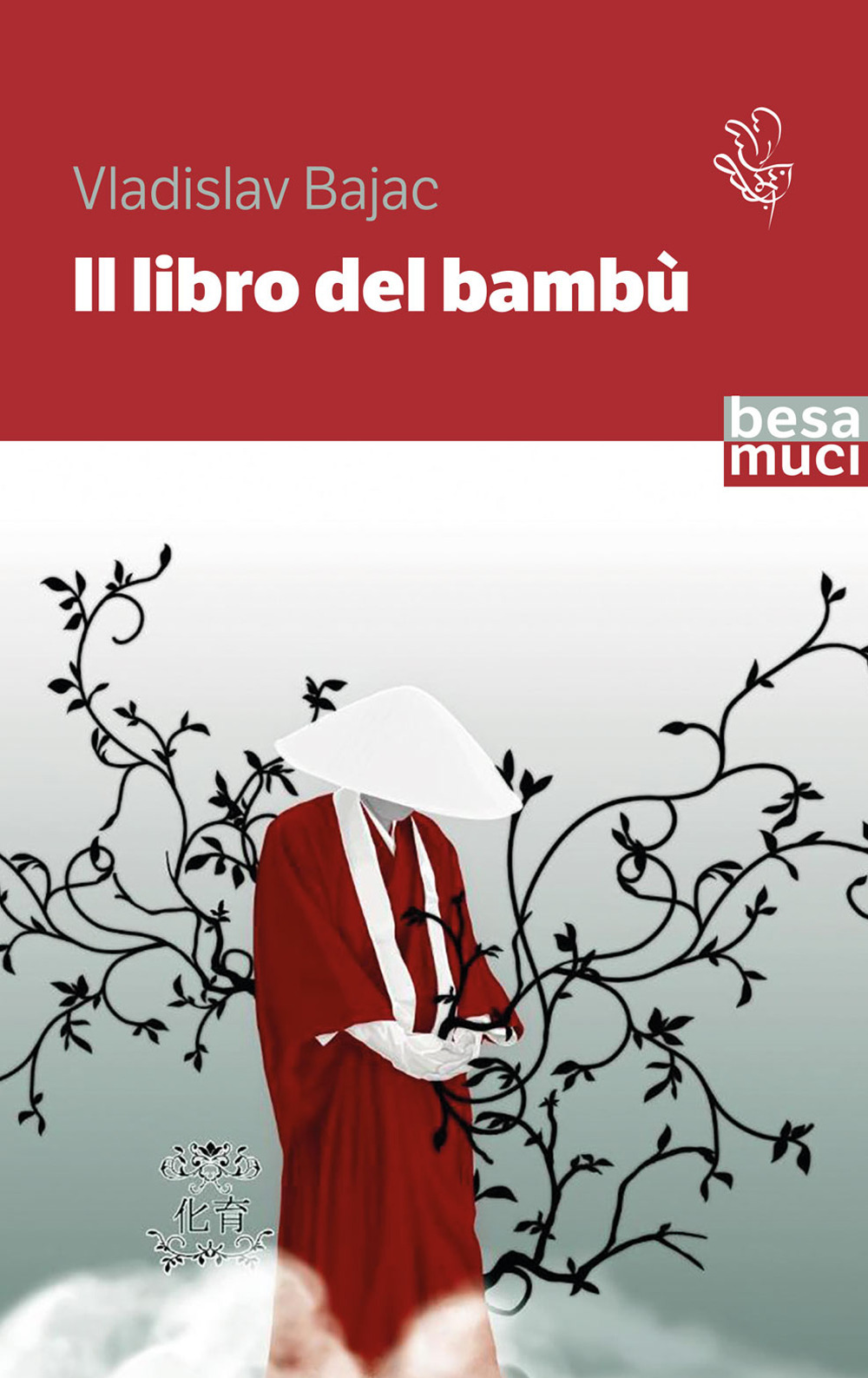 Il libro del bambù