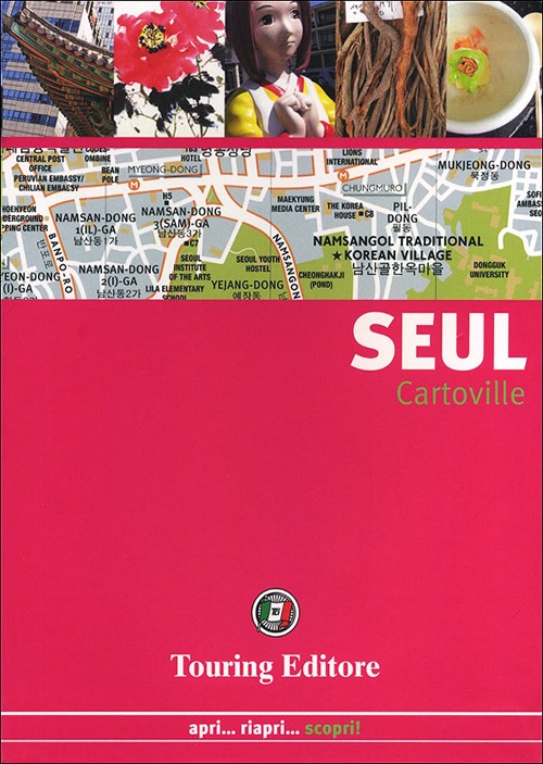 SEUL - 9788836561186