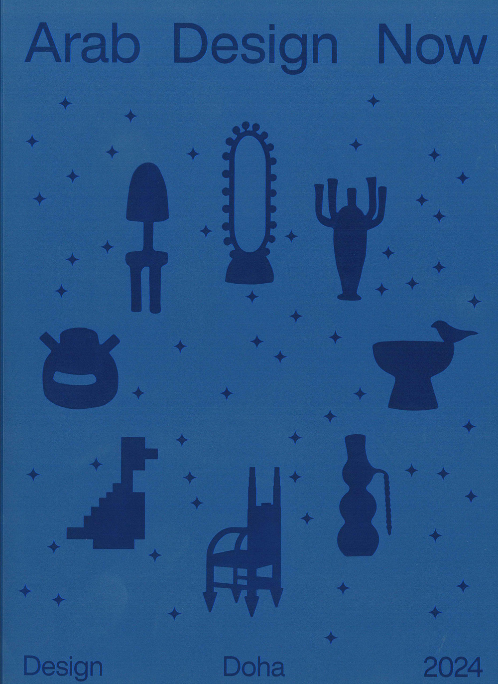 Arab Design Now. Ediz. illustrata