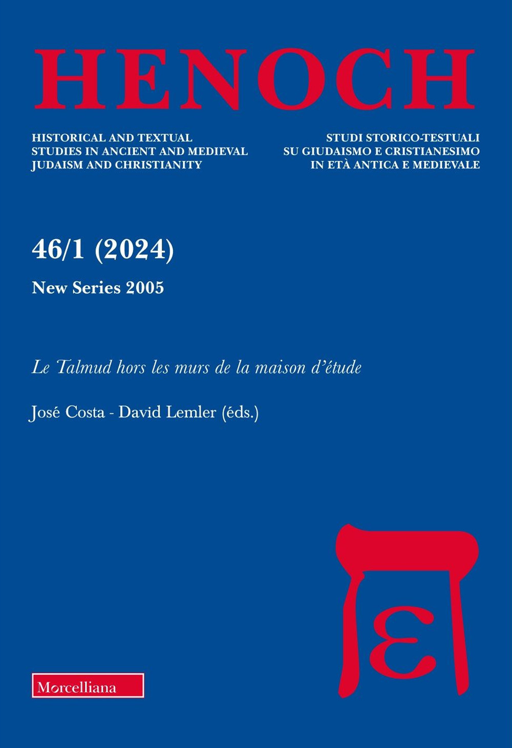 Henoch (2024). Vol. 1: Le Talmud hors les murs de la maison d'étude