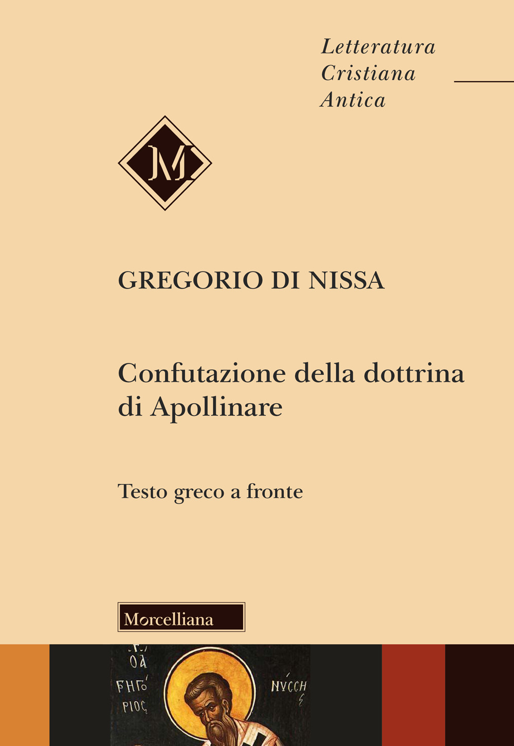 Confutazione della dottrina di Apollinare. Testo greco a fronte
