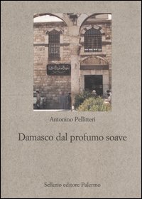 Damasco dal profumo soave