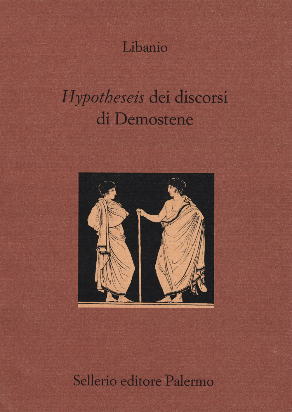 Hypotheseis dei discorsi di Demostene. Testo greco a fronte