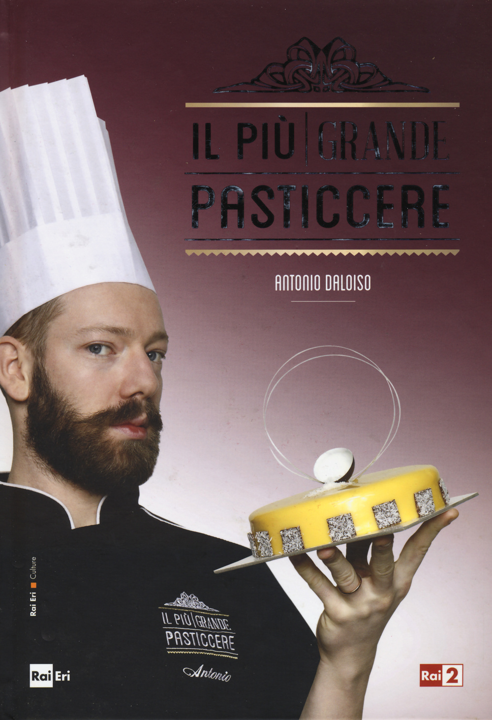 Il più grande pasticcere. Ediz. illustrata