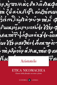 ETICA NICOMACHEA di ARISTOTELE