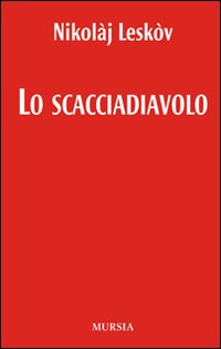 Lo scacciadiavolo