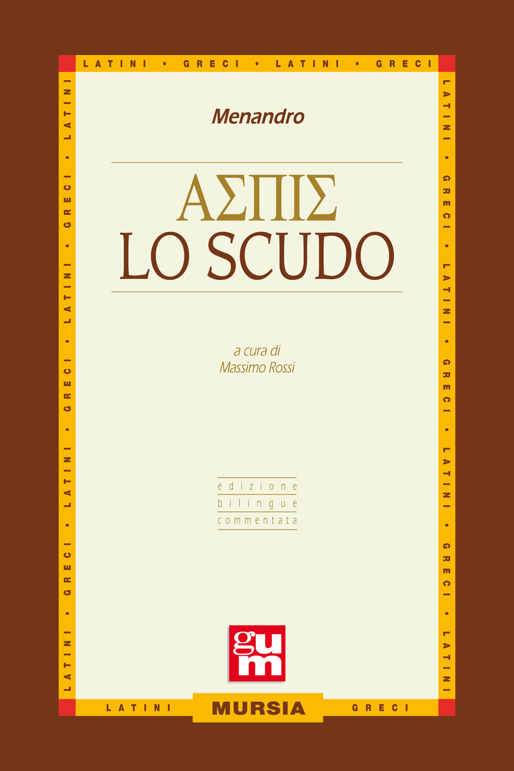 Lo scudo