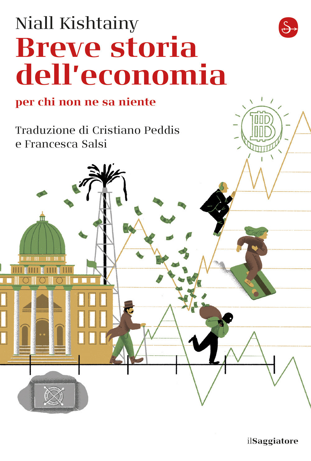 Breve storia dell'economia per chi non ne sa niente