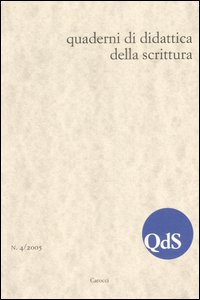QdS. Quaderni di didattica della scrittura (2005). Vol. 4