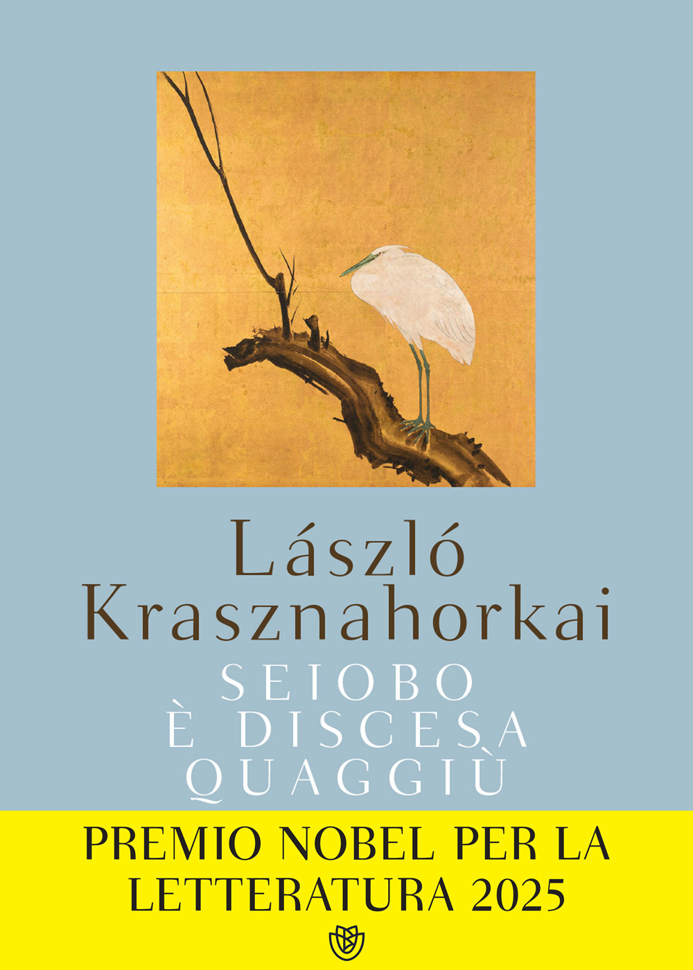 Seiobo è discesa quaggiù