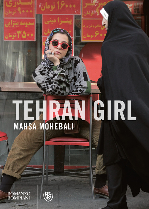 TEHRAN GIRL di MOHEBALI MAHSA