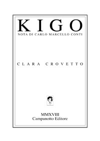 Kigo