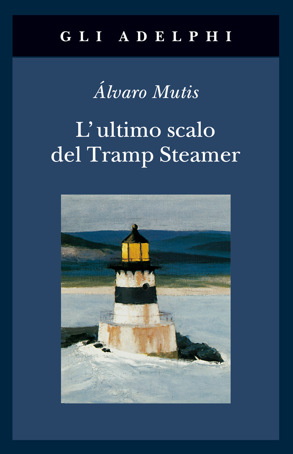 L'ultimo scalo del Tramp Steamer