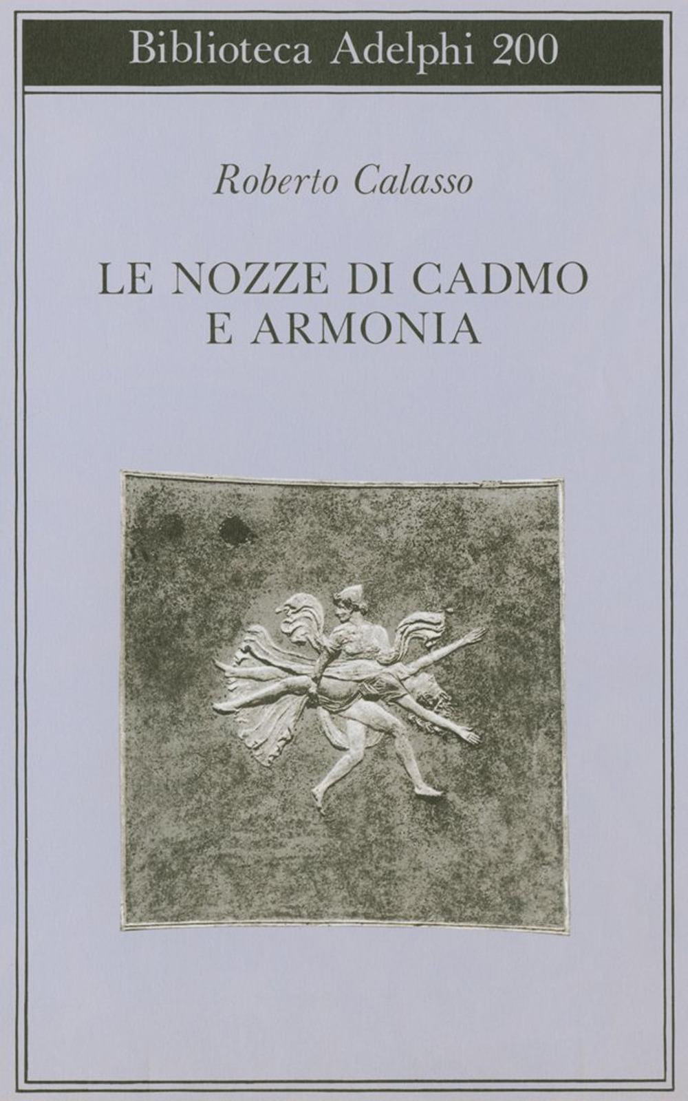 Le nozze di Cadmo e Armonia