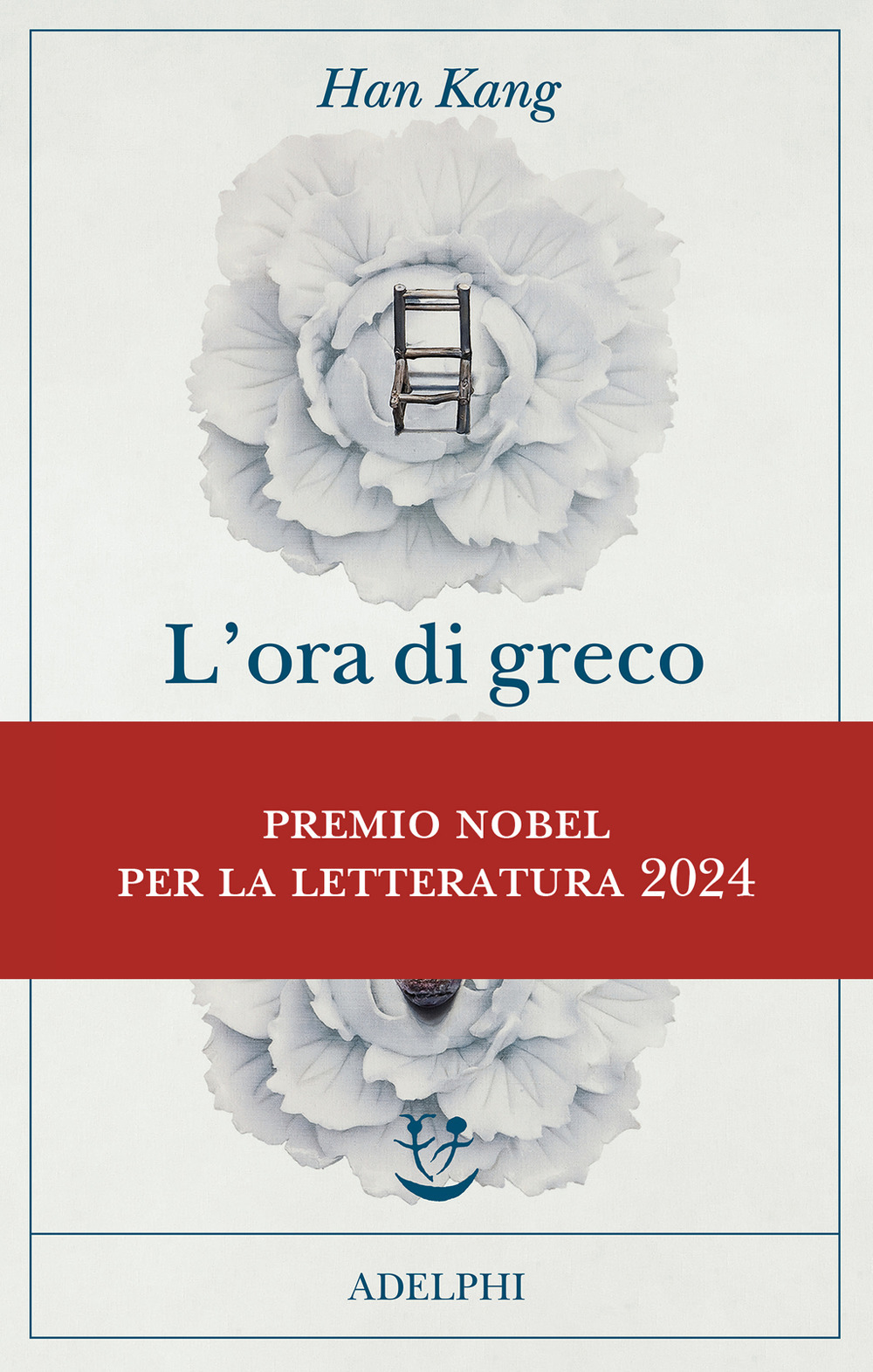 L'ora di greco