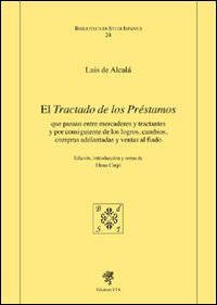 El tractado de los prestamos