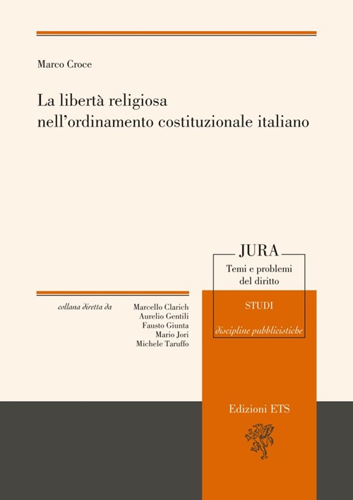 La libertà religiosa nell'ordinamento costituzionale italiano
