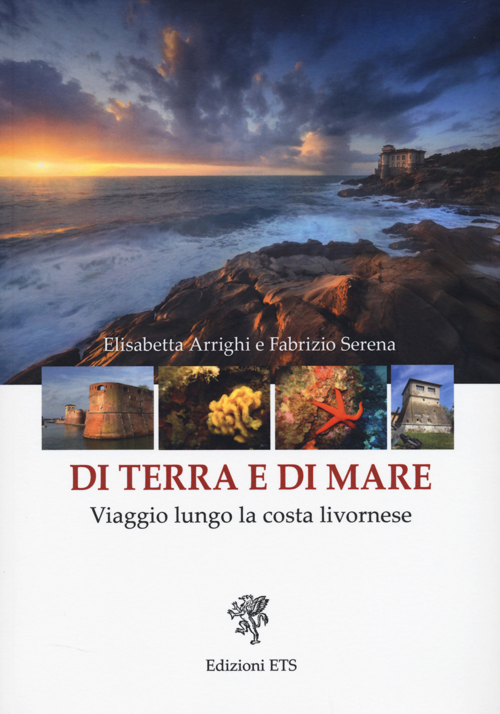 Di terra e di mare