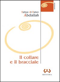 Il collare e il bracciale