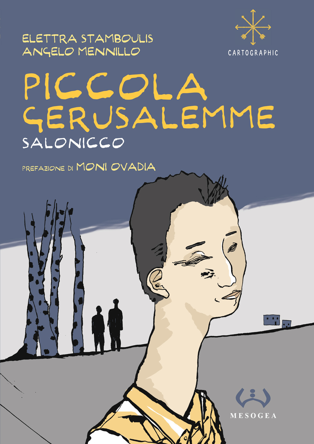 Piccola Gerusalemme. Salonicco