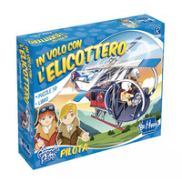 Copertina IN VOLO CON L'ELICOTTERO. DA GRANDE SARO'. CON PUZZLE 3D 