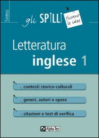 Letteratura inglese. Vol. 1