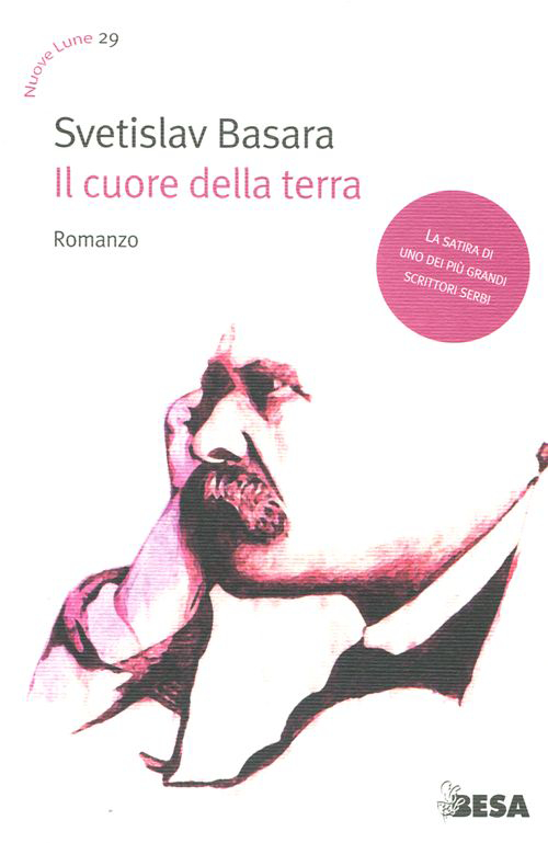 Il cuore della terra