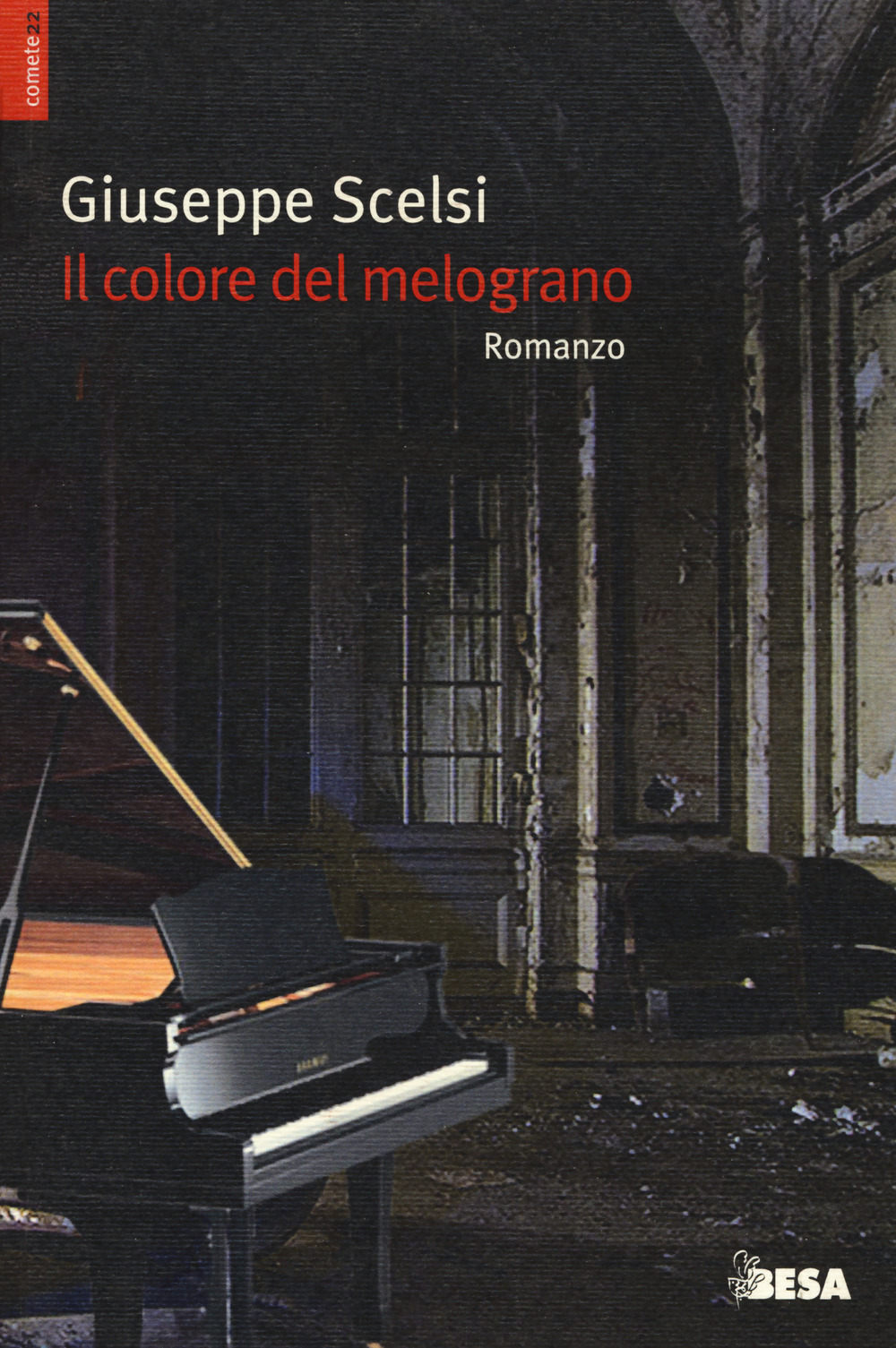 Il colore del melograno