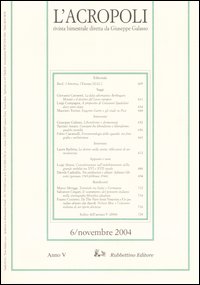 L'acropoli (2004). Vol. 6