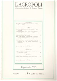 L'acropoli (2005). Vol. 1