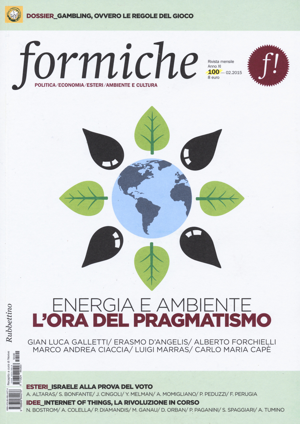 Formiche (2015). Vol. 2