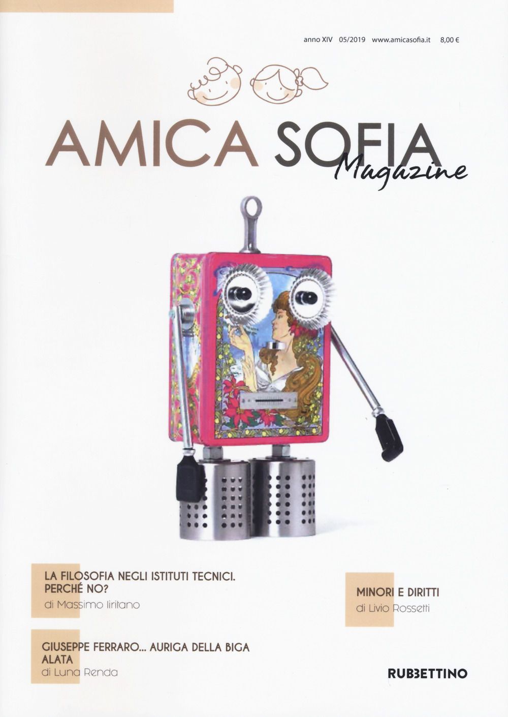 Amica Sofia Magazine (2019). Vol. 5
