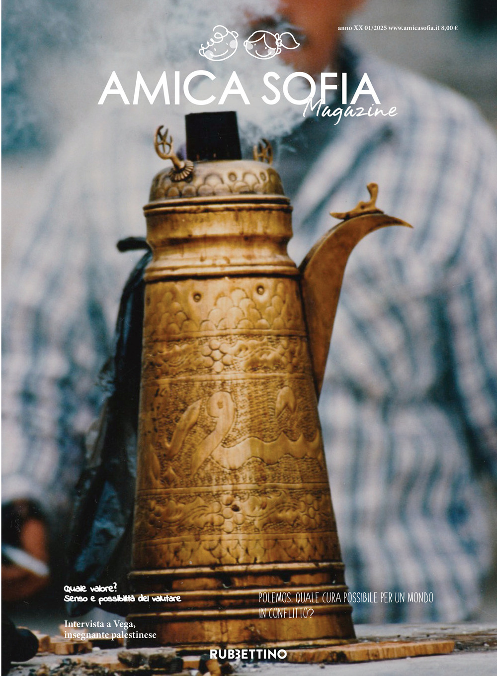 Amica Sofia Magazine (2025). Vol. 1