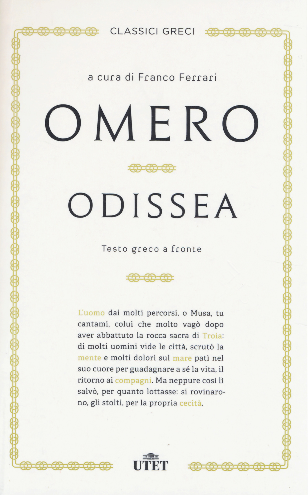 Odissea. Testo greco a fronte