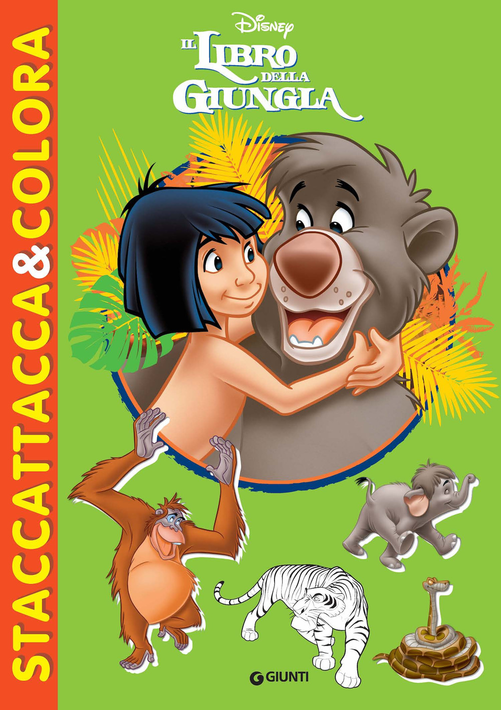 Il libro della giungla. Staccattacca & colora. Con adesivi. Ediz. illustrata
