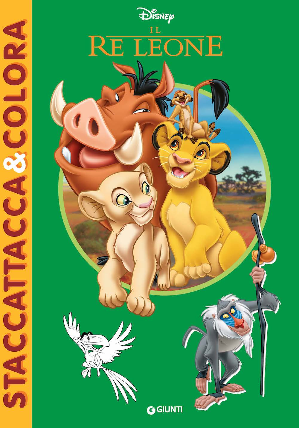 Il Re Leone. Staccattacca&Colora. Con adesivi. Ediz. illustrata