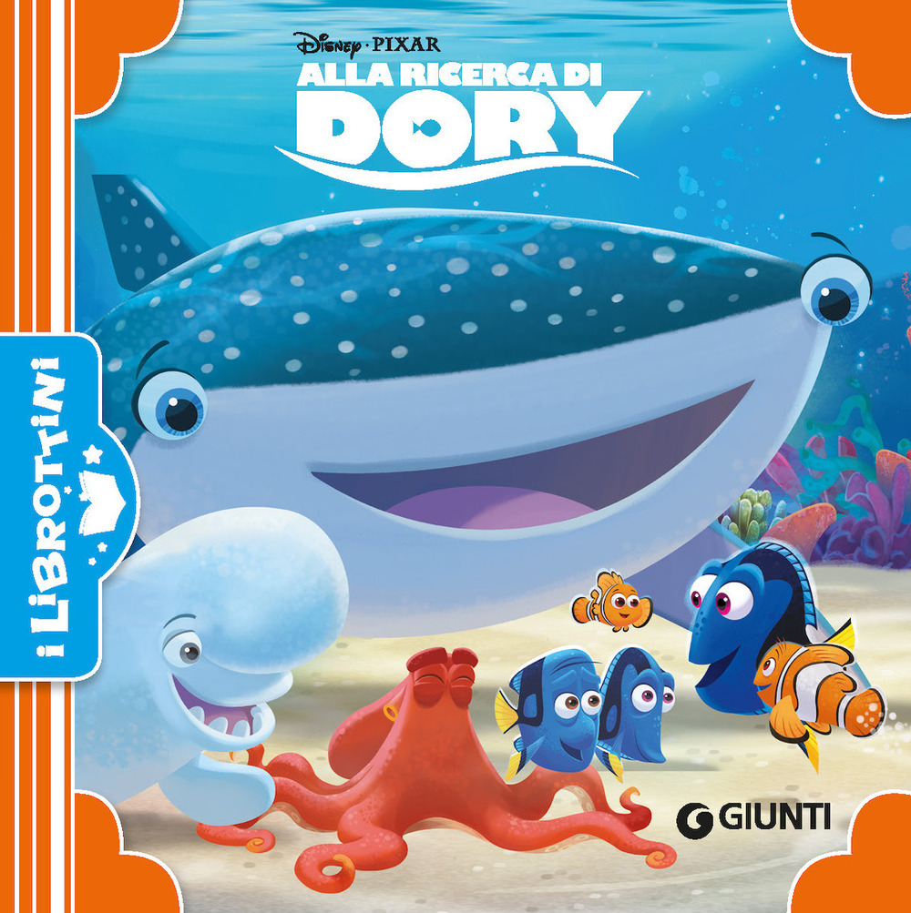 Alla ricerca di Dory