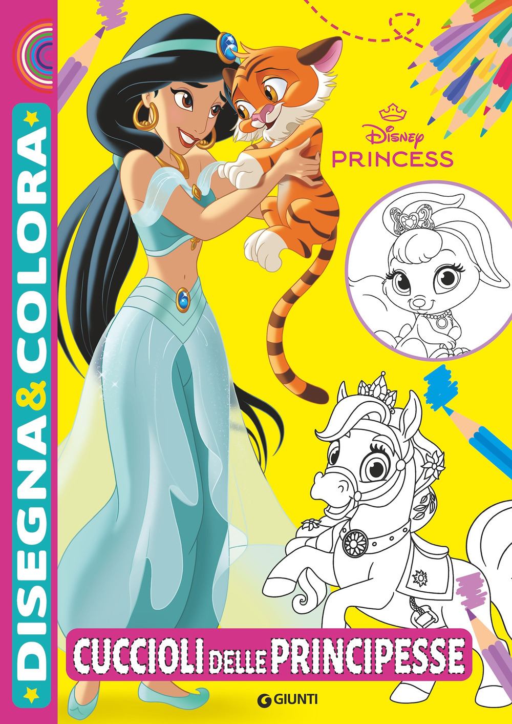 Cuccioli delle principesse. Disegna & colora