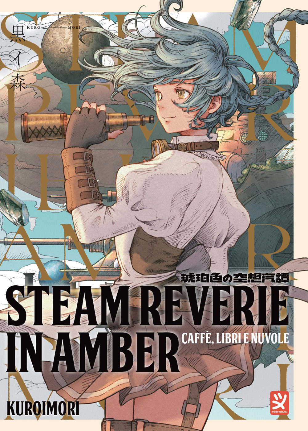 Steam reviere in amber