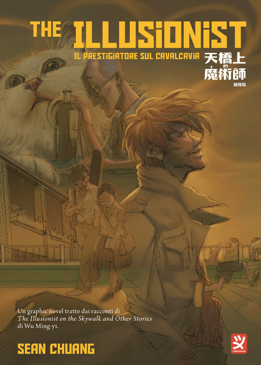 The illusionist. Vol. 2