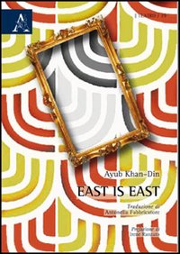 East is east
