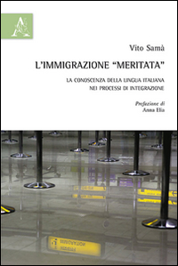 L'immaginazione «meritata»
