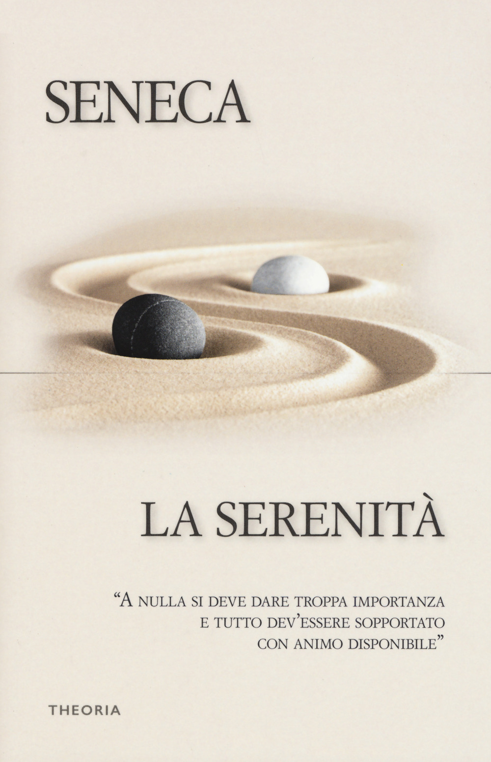 La serenità