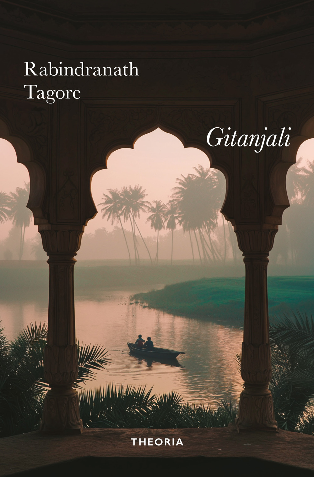Gitanjali