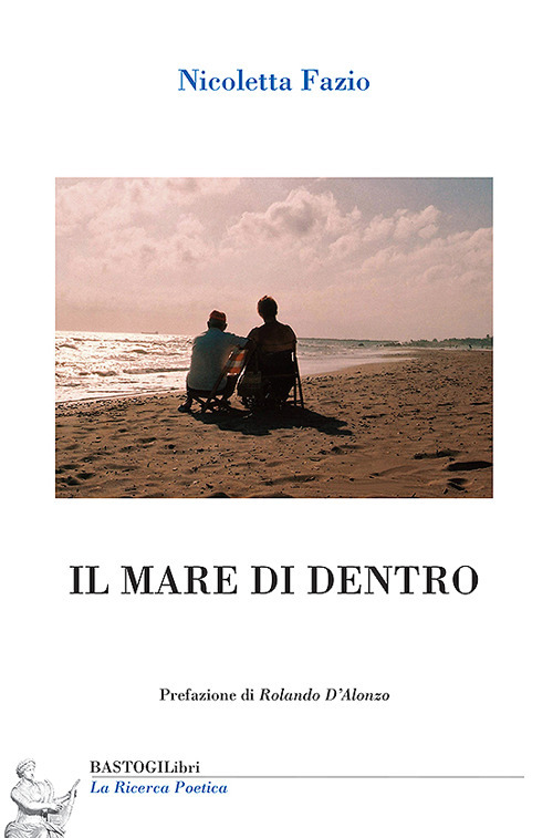 Il mare di dentro