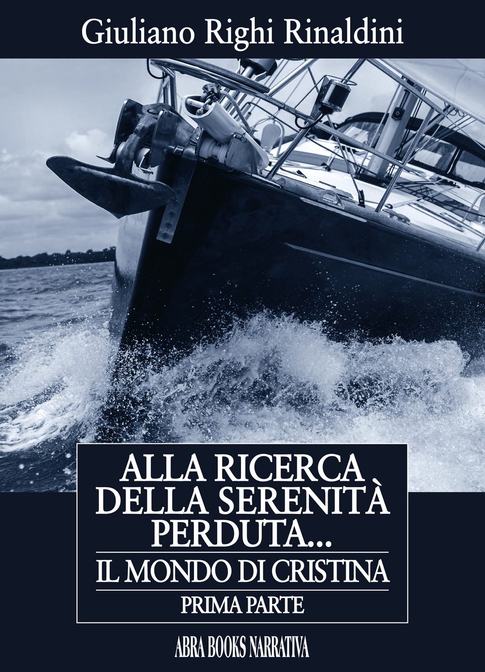 Alla ricerca della serenità perduta... Il mondo di Cristina. Prima parte