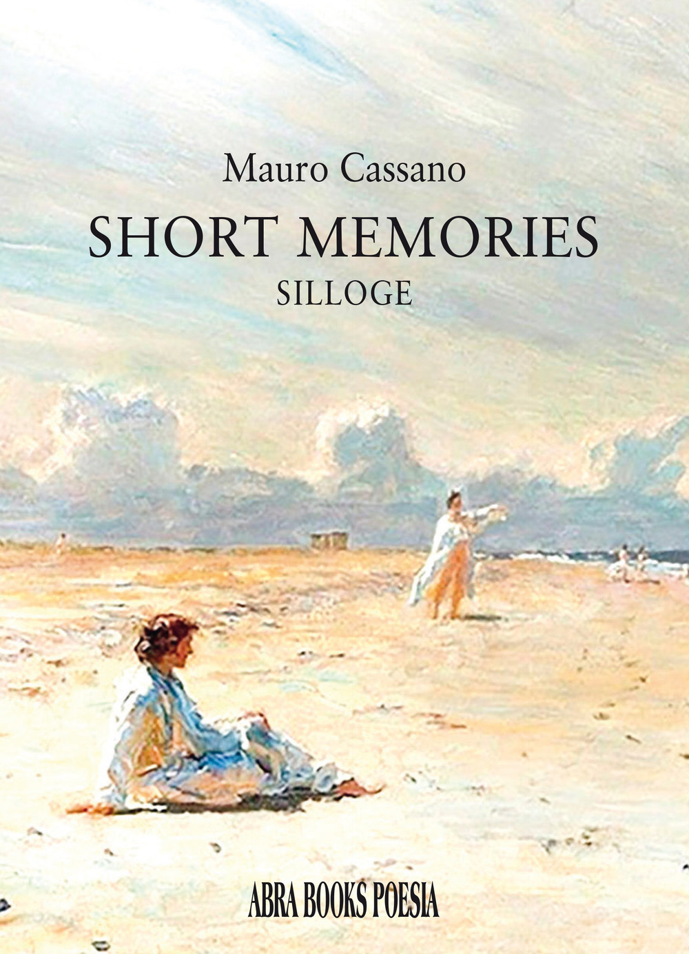 Short memories