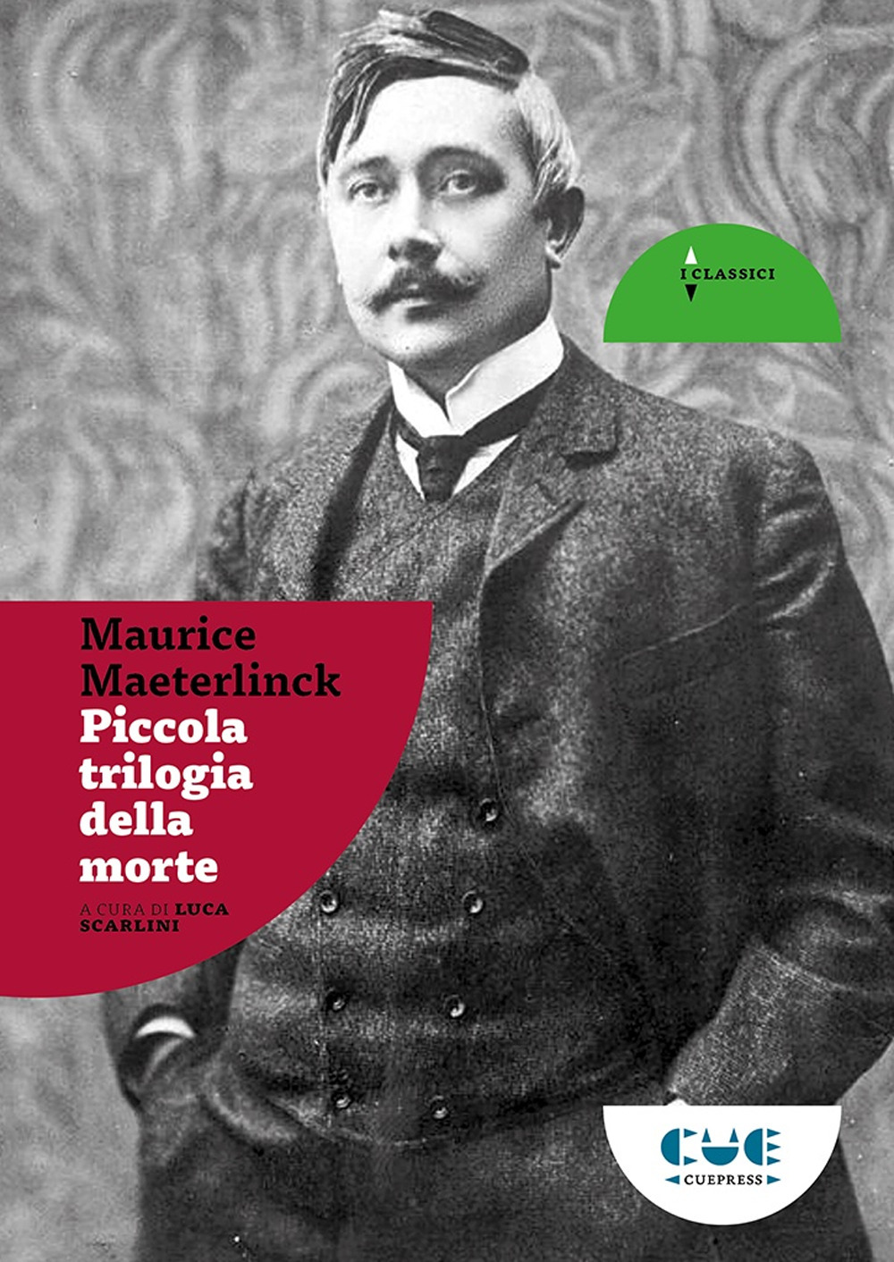 Piccola trilogia della morte
