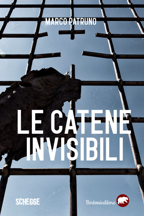 Le catene invisibili